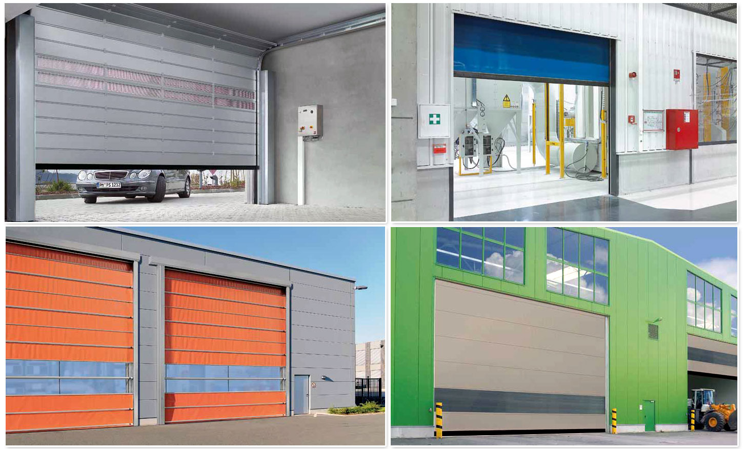 Промышленные ворота