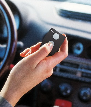 Автоматика для ворот AluTech