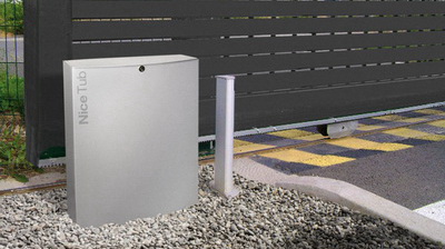 Автоматика для ворот AluTech