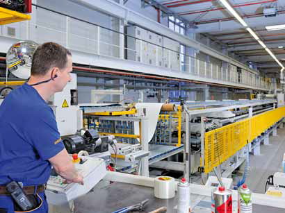 Гаражные секционные ворота Hormann