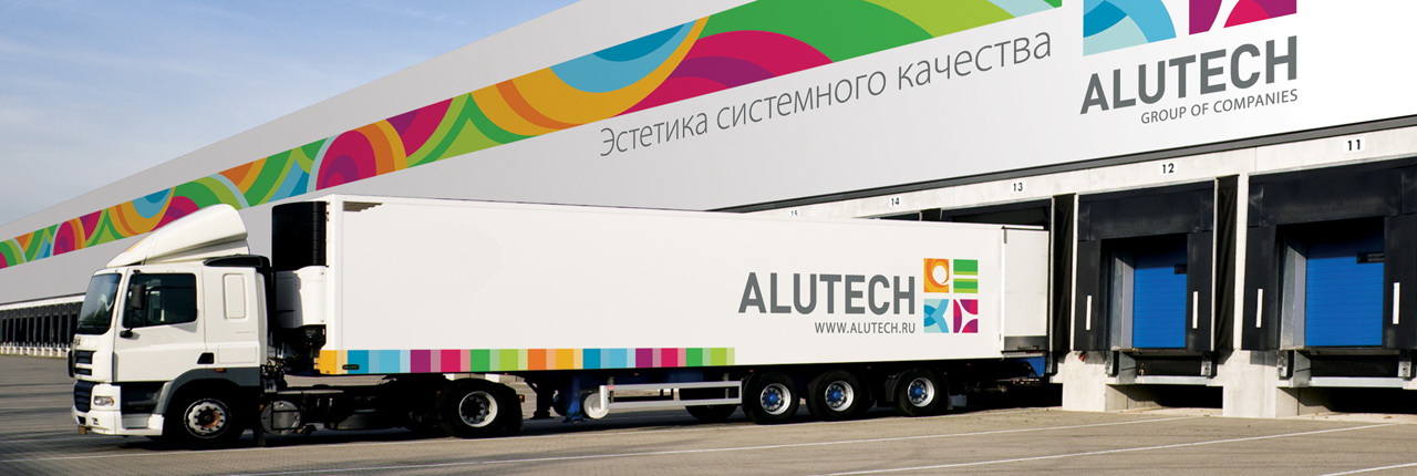 Промышленные секционные ворота AluTech