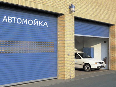 Ворота для автомоек