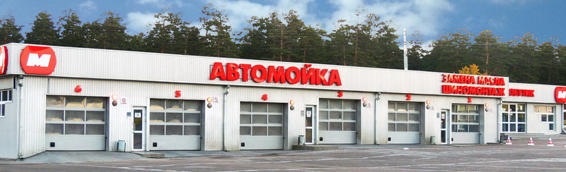 Ворота для автомоек